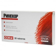Rimecor (Trimetazidine) 20mg 30 tablets