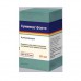 Sumamed (Azithromycin)