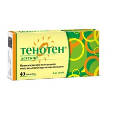 Tenoten for children