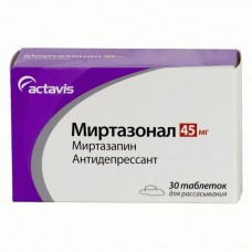 Mirtazonal (Mirtazapine) 45mg 30 tablets