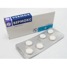 Vermox (Mebendazole) 100mg 6 tablets