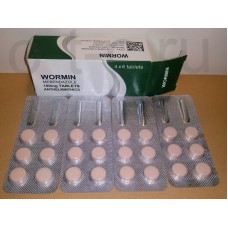 Wormin (Mebendazole) 100mg 24 tablets